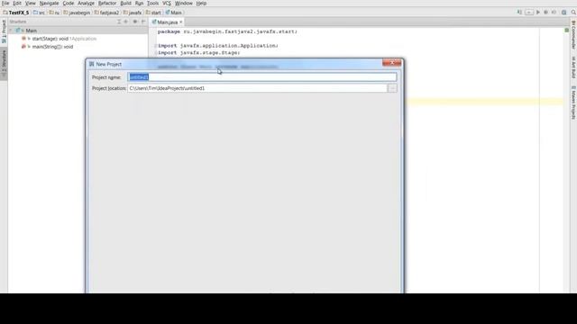 Создание простого проекта смотреть онлайн