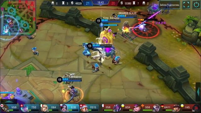 Фаша / Фарса гайд от Зверько | Fasha / Farsa Guide Mobile Legends смотреть онлайн