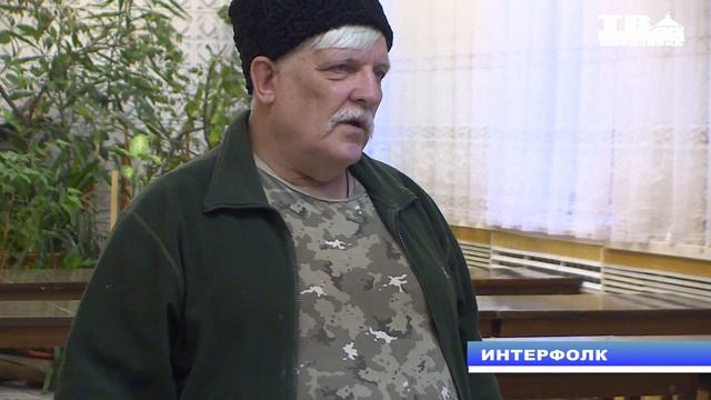 Интерфолк в России 2018