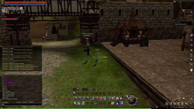 #1 Lineage II Essence от 4game. Nick name Velick смотреть онлайн