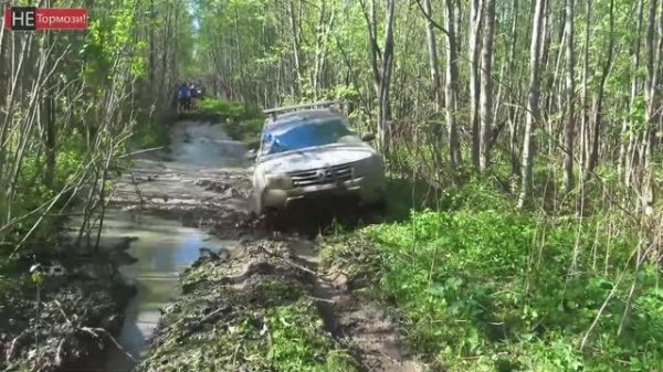 Волшебный Рено Дастер против джиперов на Нивах и УАЗах на бездорожье.