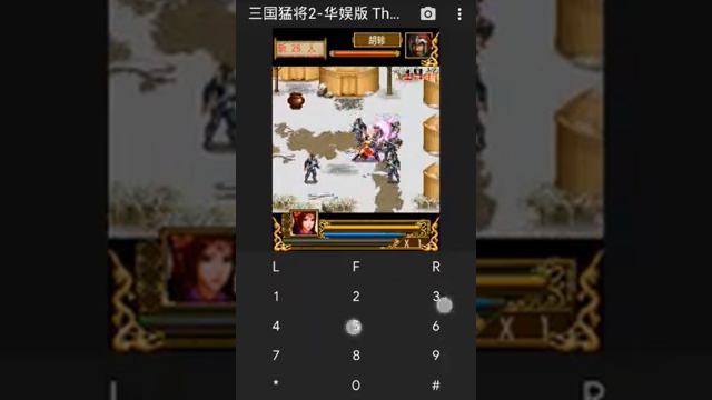 【JAVA GAMES】 三国猛将2-华娱版 Three valiant 2 n7370.jar - J2me Loader смотреть онлайн