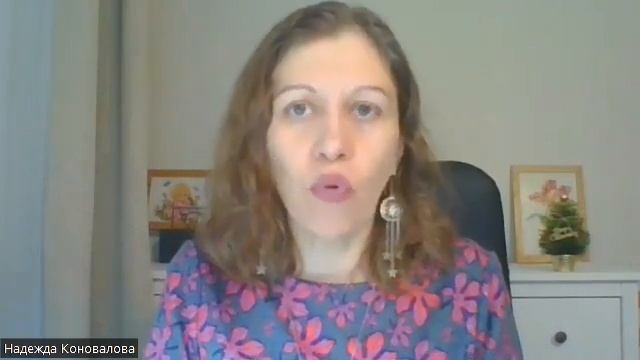 Первый год супружеской жизни смотреть онлайн