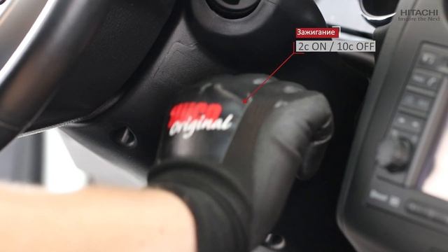 Дроссельная Заслонка для НИССАНА | Обучение - БЫСТРО и ПРОСТО смотреть онлайн