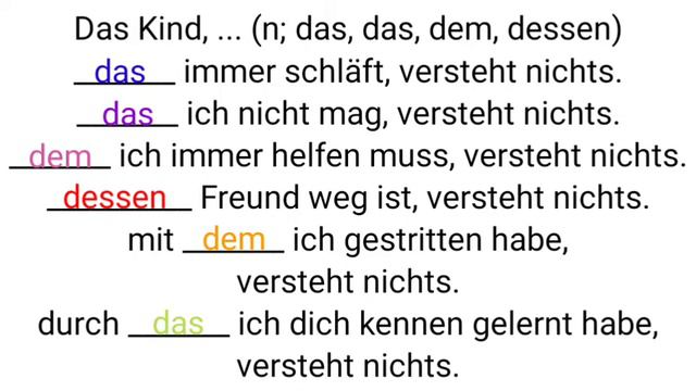 Relativpronomen, #relativpronomen das Kind, das, das, dem, dessen, mit dem, durch das, #deutsch #ge смотреть онлайн