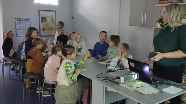 24 ноября. Четверг. Ребусы и метаграммы. 1-2 класс. Школа "Утро". 2 смотреть онлайн