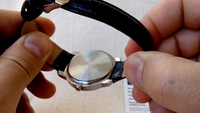 CASIO MTP-1192 смотреть онлайн
