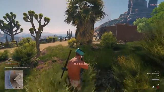 Cuisine Royale Ps4 (Rus) смотреть онлайн