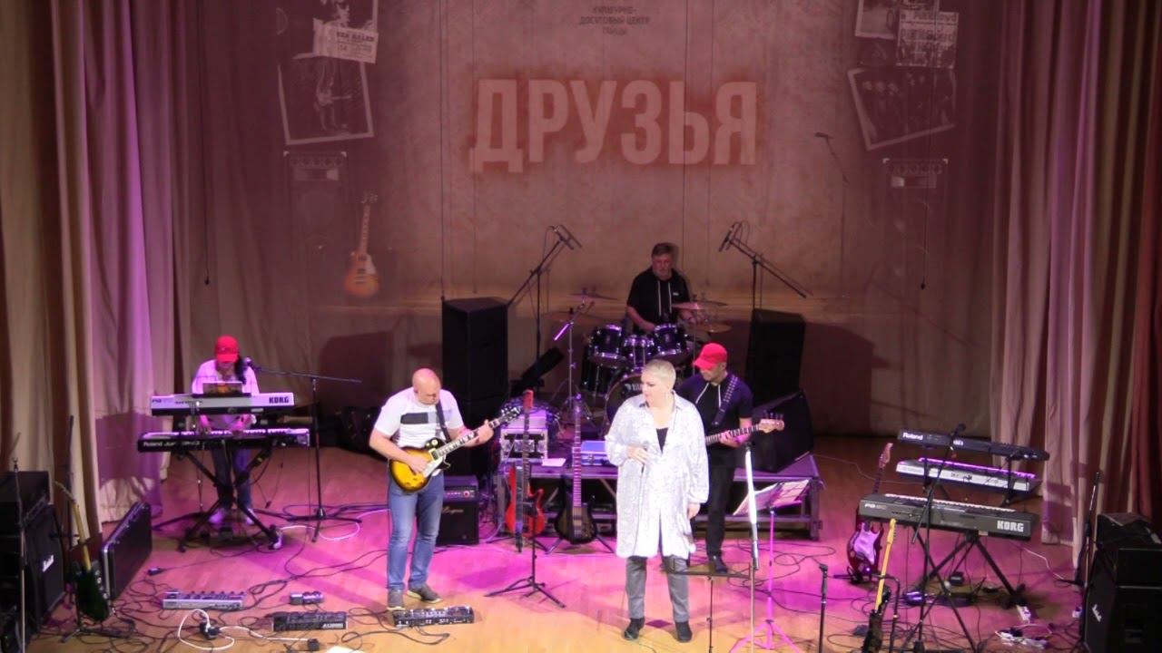 Я больше не прошу