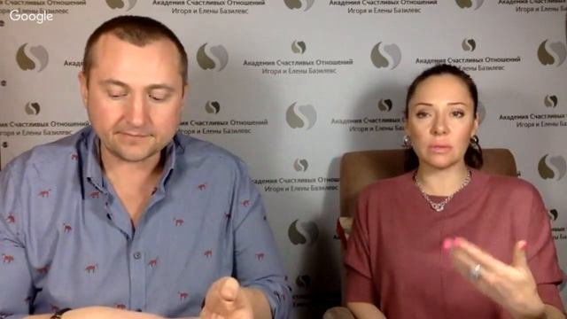 Программа рода. Негативные родовые сценарии смотреть онлайн