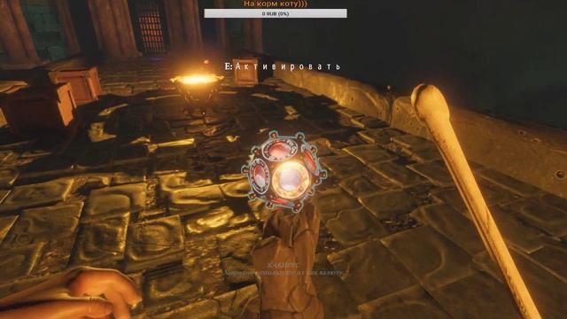 Underworld Ascendant►Обзор►Прохождение №1