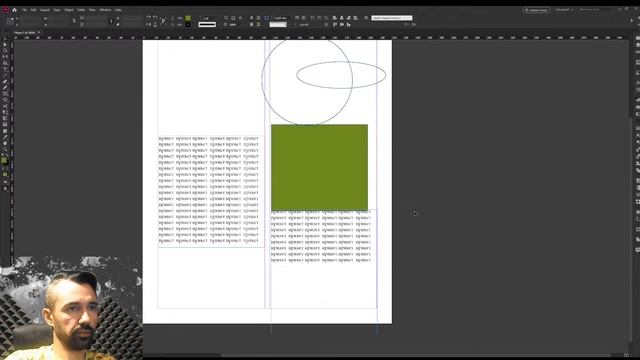 Indesign - просто. Урок 1. Вступление знакомство! смотреть онлайн