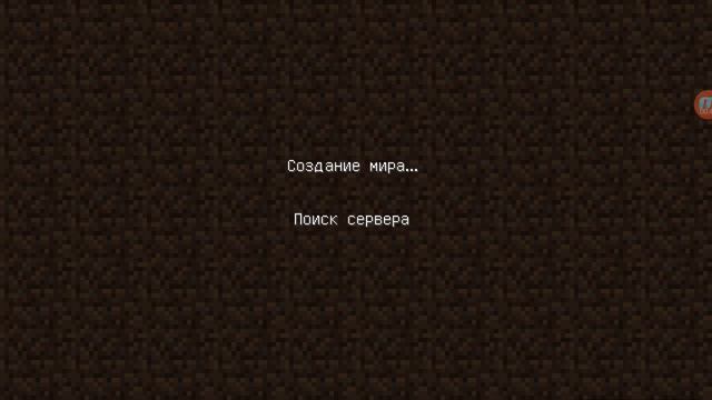 Как играть на серверах 0.13.1! смотреть онлайн