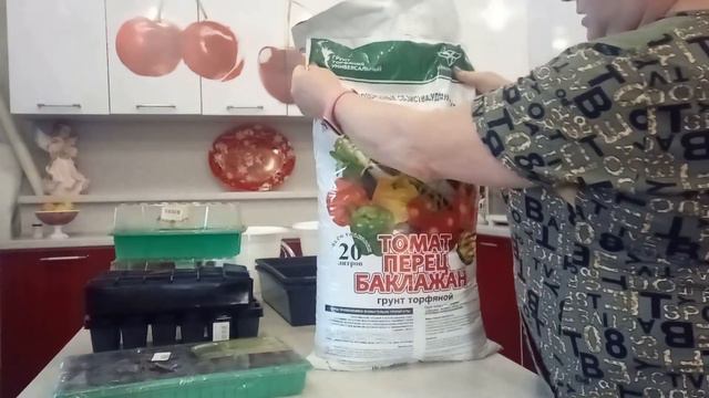 Почему я не знала . Техосмотр нужен .Мои покупки . смотреть онлайн