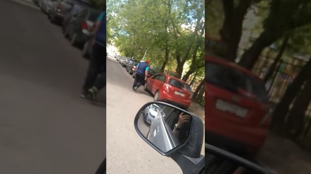 Наказал Суку смотреть онлайн