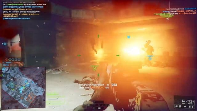YAIGROVOY DEADMAN War Hell нарезка 6 смотреть онлайн