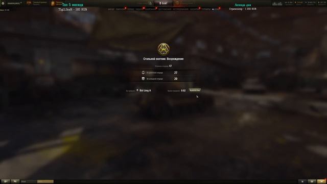 Учусь выигрывать смотреть онлайн