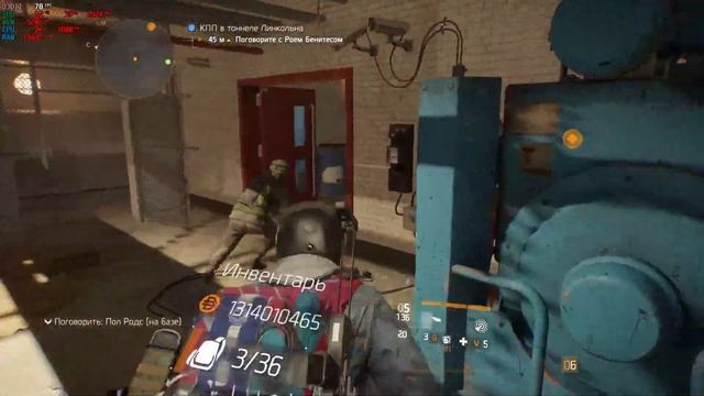 The Division.#018 | с нуля при деньгах | 18+ | PC | 1.8.3 | new game смотреть онлайн