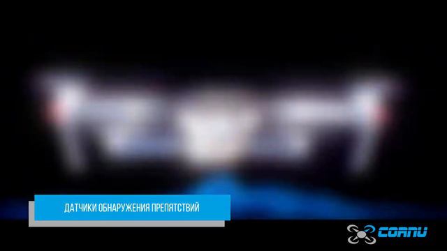 Квадрокоптер Mavic Pro Platinum смотреть онлайн