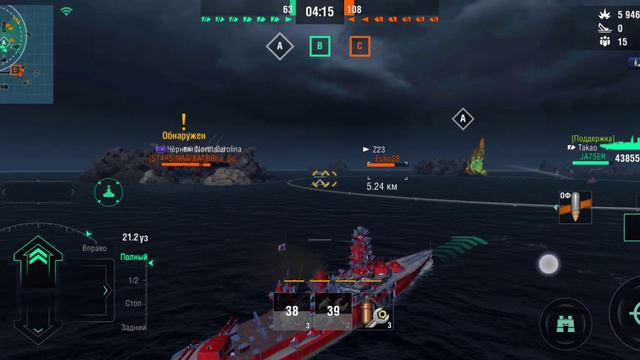 WOWS BLITZ КАК ИГРАТЬ НА ЛИНКОРАХ ВЫПУСК 15 КАК ПРАВИЛЬНО СТРЕЛЯТЬ смотреть онлайн