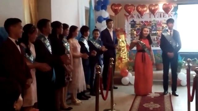 Унирек-9 класс,выпускной смотреть онлайн