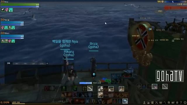 ArcheAge - постройка рыбацкого судна и рыбалка смотреть онлайн