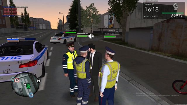 Нон рп ДПС, берегите себя и близких, потому что они везде!!! смотреть онлайн