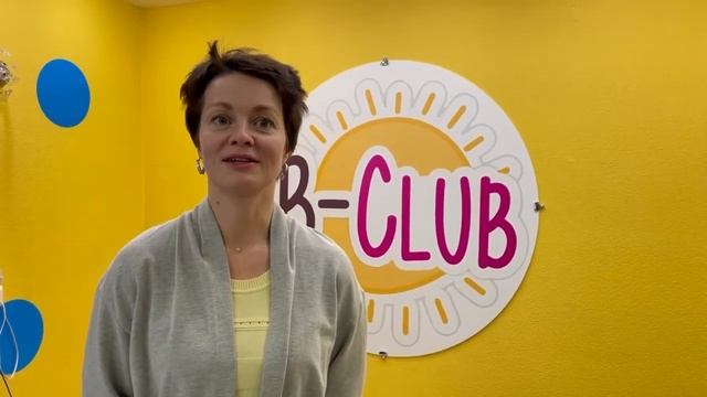 Отзыв на франшизу Bambini-Club. Детский центр B-Club, Новосибирский Академгородок смотреть онлайн