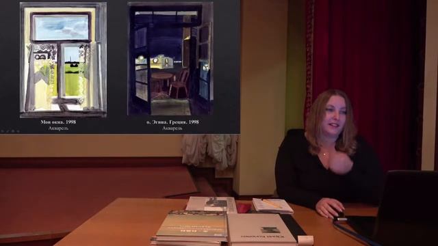 Лекция «Космос и земные просторы Юрия Копейко и Галины Макавеевой» смотреть онлайн