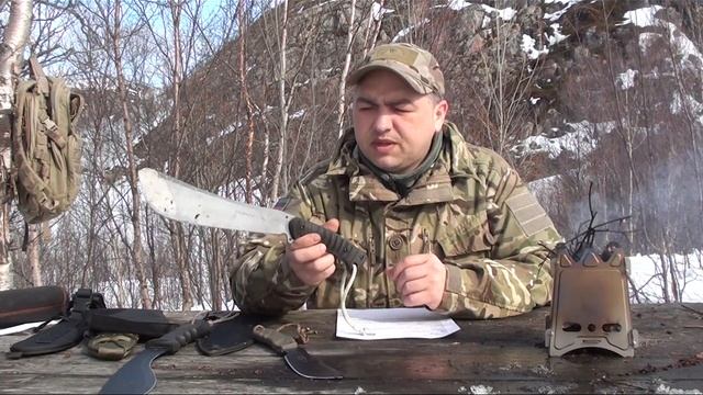Концепция паранга Сопка смотреть онлайн