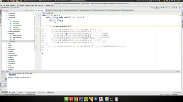 Урок Java 153 2: США продолжение смотреть онлайн