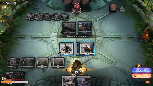 MTG ARENA: Рейт.  Драфт М20
