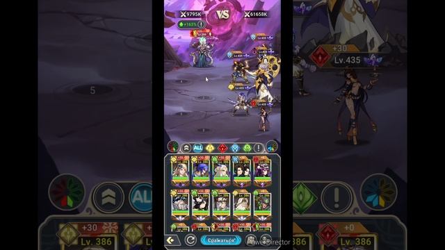 Mythic Heroes Фишка для Пантеона, новый код, Советы #mythicheroes