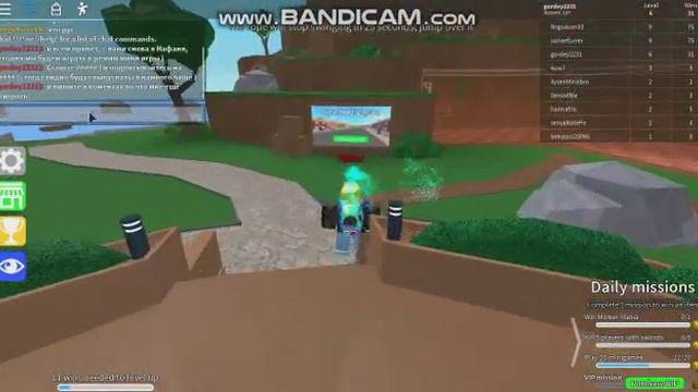 Играем под музычку в Режим Epic Mini Game ( Roblox ) смотреть онлайн
