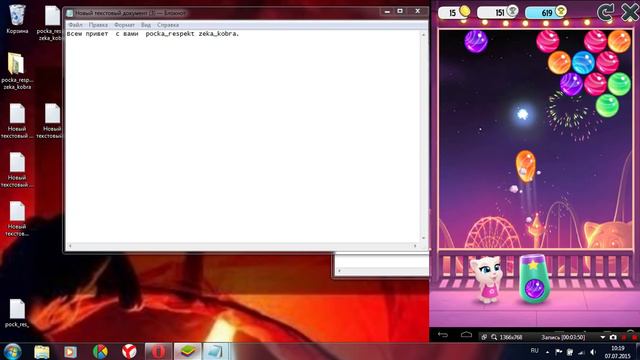 Прохождение игры Моя говорящая Анжела часть #21 смотреть онлайн