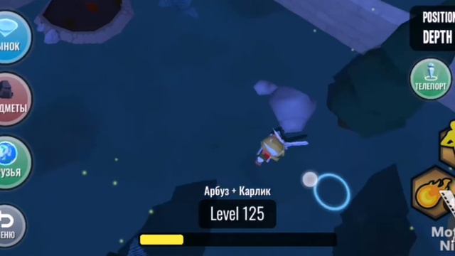 Играю в гибрид животных часть 14 смотреть онлайн