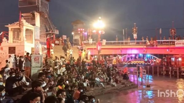2021 Routine Evening Prayer of Kumbha Mela at Haridwar II कुंभ मेले की शाम की आरती II কুম্ভ মেলা  ?