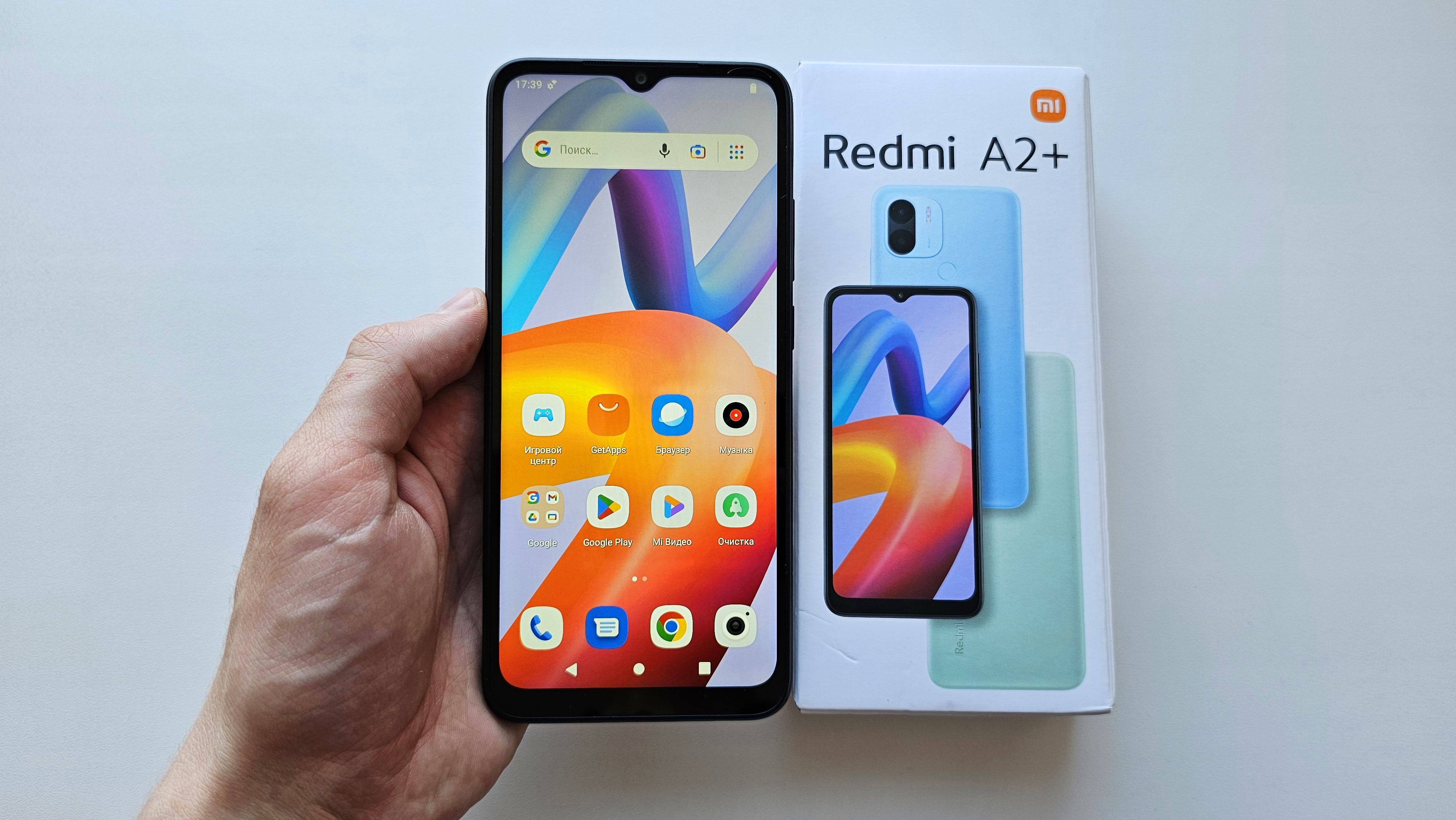 XIAOMI REDMI A2+ - СДЕЛАЛИ ЛУЧШЕ, НО СОВСЕМ НЕМНОЖКО! смотреть онлайн