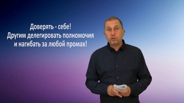 Психология богатых и бедных. смотреть онлайн