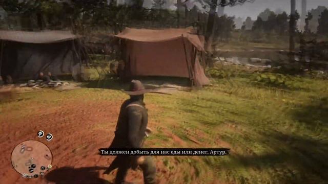 ОТ МЕДВЕДЯ УШЁЛ НА БИЗОНА ПОШЁЛ (Red Dead Redemption 2 ПРОХОЖДЕНИЕ #17) смотреть онлайн