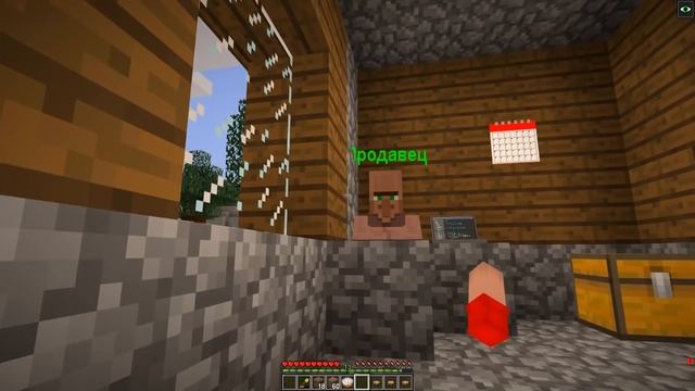 Как пройти Майнкрафт за Нуба в Minecraft ! Прохождение Нуб и Про Троллинг Видео Мультик смотреть онлайн