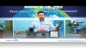 Ультразвуковой отпугиватель птиц "Ultrason X"