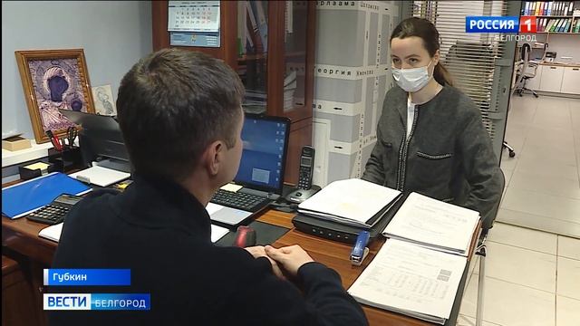 Павел Веретенников организовал производство высокопротеиновой костной муки и кормового жира смотреть онлайн