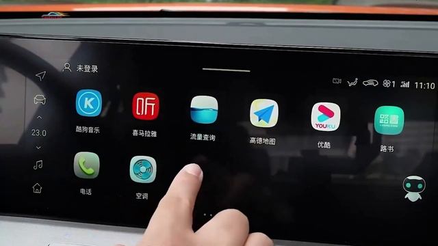 CHANGAN HUNTER 2024 UNA NUEVA PICK UP DE RANGO EXTENDIDO смотреть онлайн