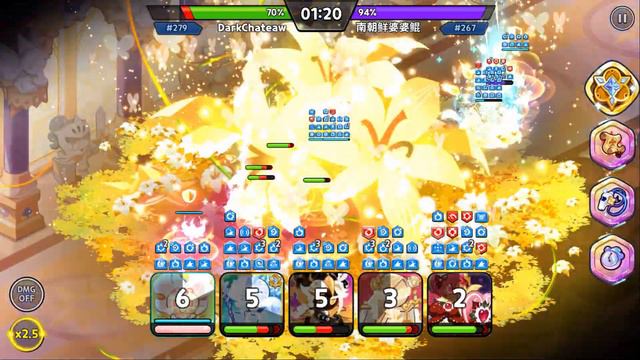 Stardust Cookie is still good for counter this arena team смотреть онлайн