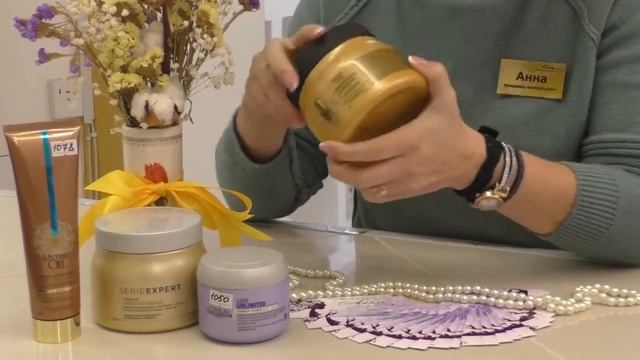 Маска для плотных волос Mythic Oil L'oreal смотреть онлайн