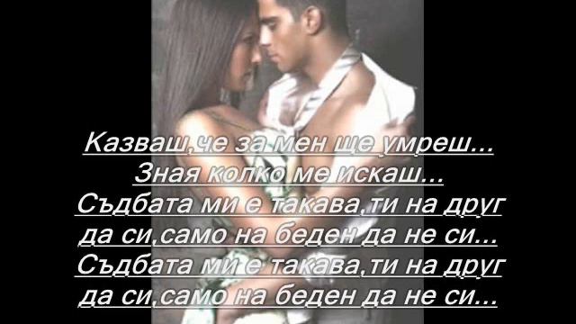 Chororo смотреть онлайн