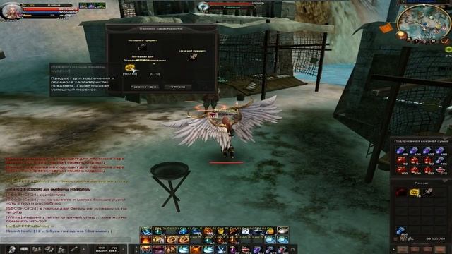 ReversaL веселится смотреть онлайн