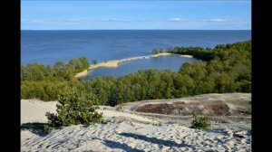 Видеоурок "Особо охраняемые природные территории" (ООПТ)