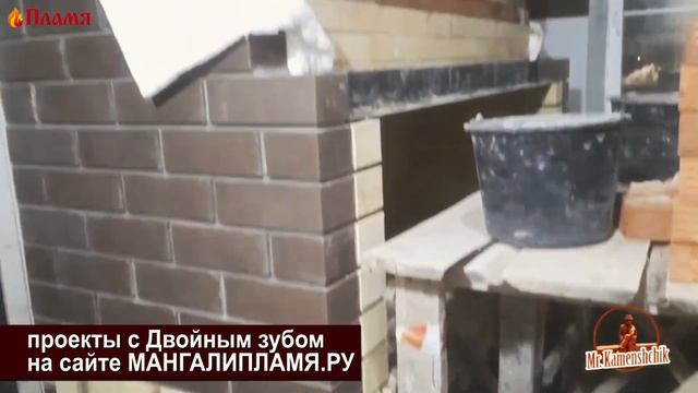 Мангал для имама собрал Ильхам своими руками собрал мангал с Двойным зубом в мечети городе Казани смотреть онлайн